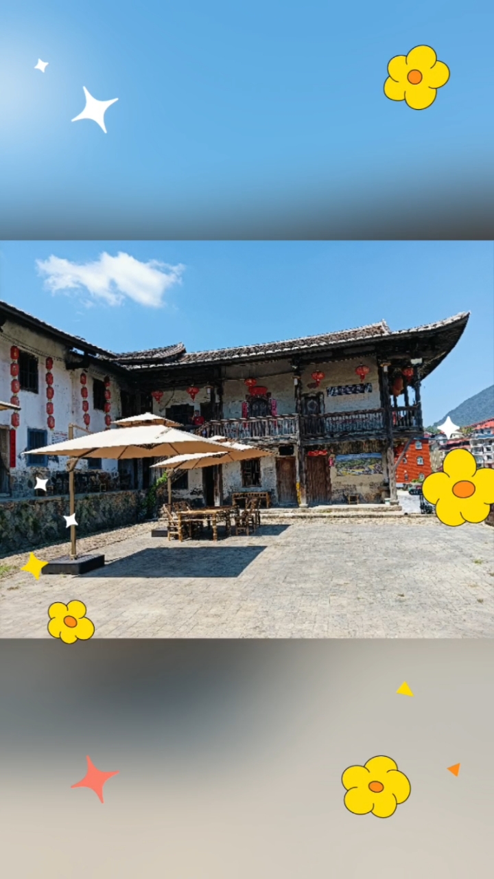 仙游县游洋镇天马村的美景欣赏