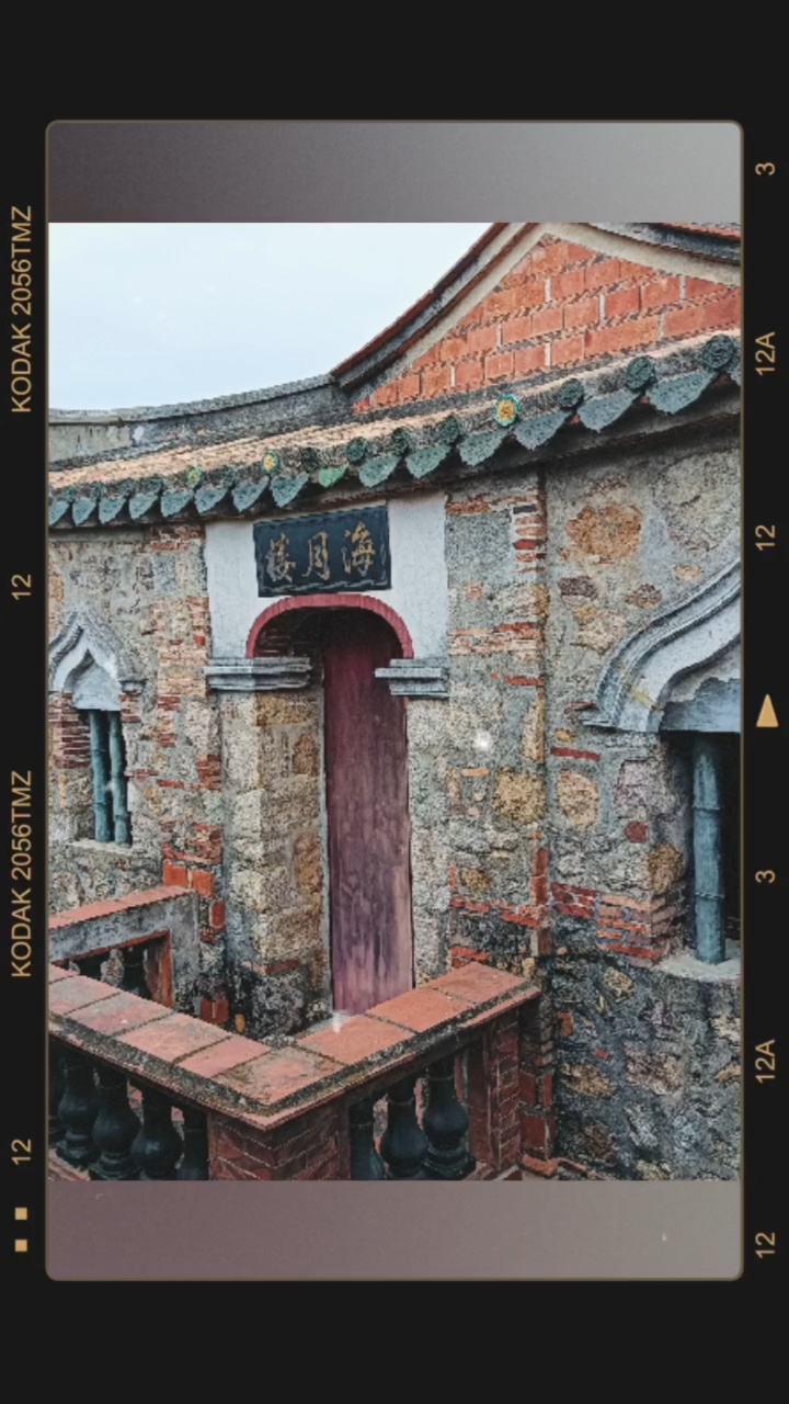 泉州市惠安县净峰镇净峰寺的一隅