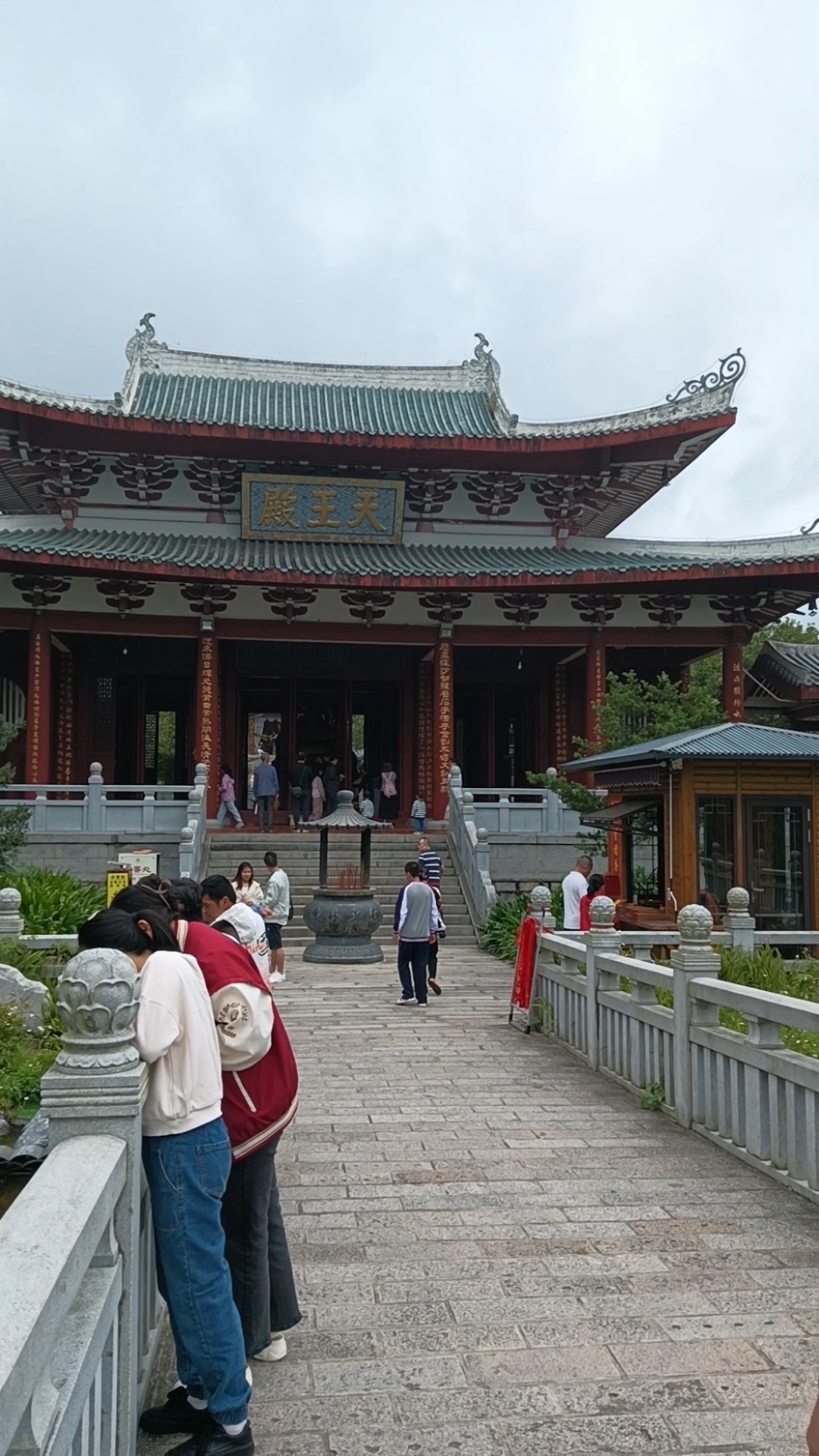 莆田市荔城区西天尾镇南少林寺天王殿