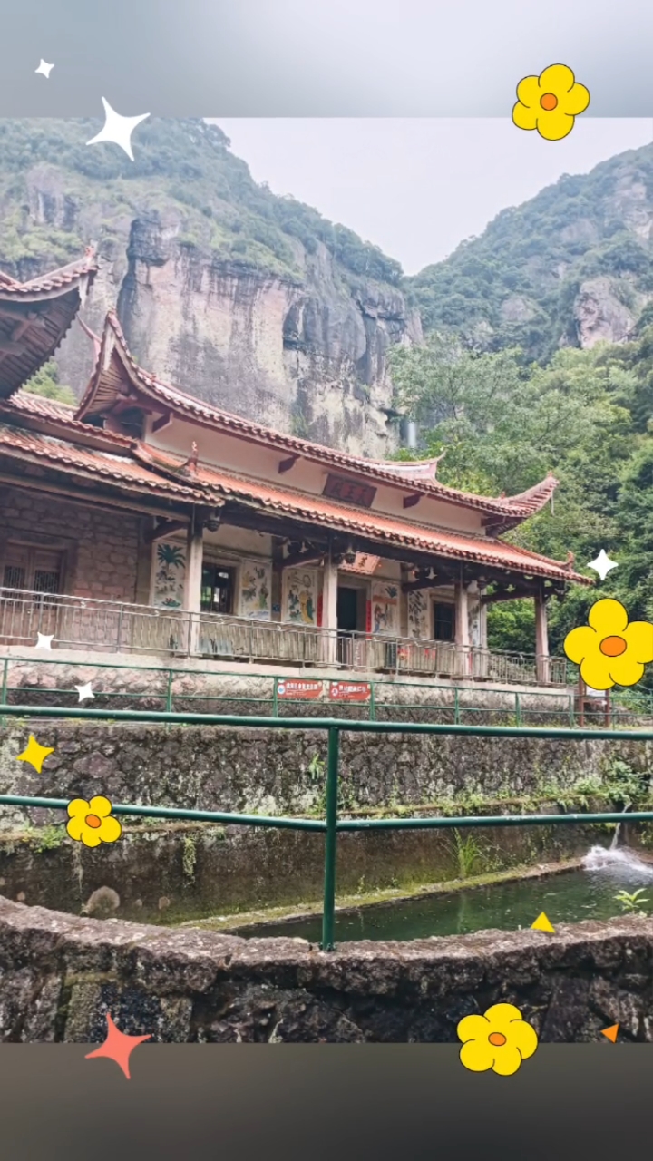 仙游县菜溪乡菜溪岩风景区的美景欣赏