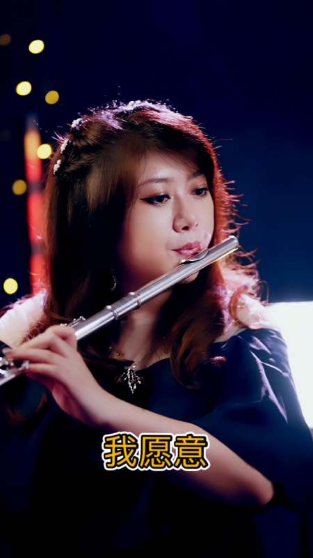 王菲经典歌曲你知道这是哪首歌吗