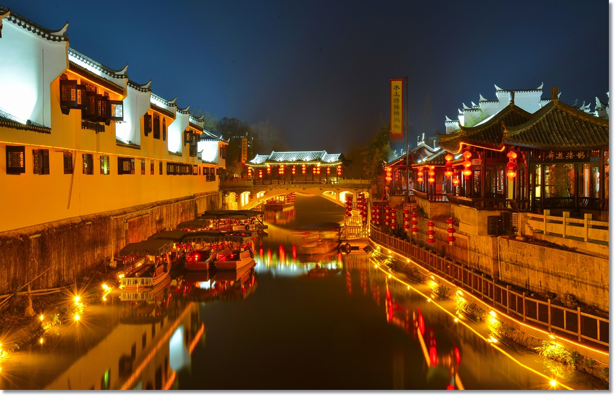 三河古镇夜景图片图片