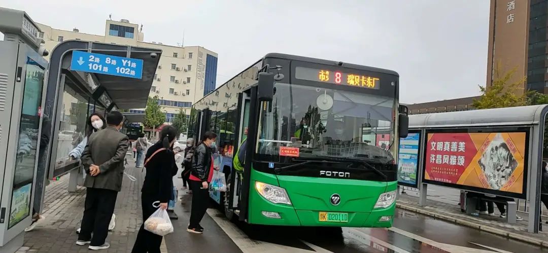 国庆长假许昌公交运送乘客49万人次,圆满完成运输保障任务