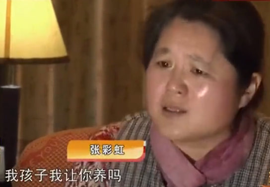 2010年,江苏女子见一男孩神似前夫,查验才知是17年前夭折的儿子