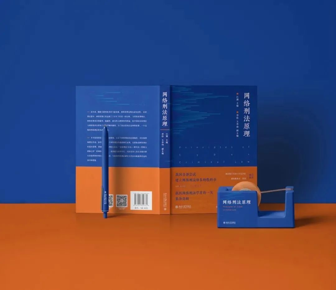 上海兰迪(广州)律师事务所2022年度成绩单