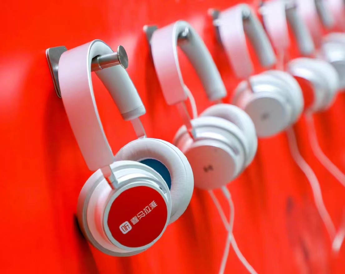 据新浪财经报道,中国音频分享平台喜马拉雅推迟了原定在香港进行首次