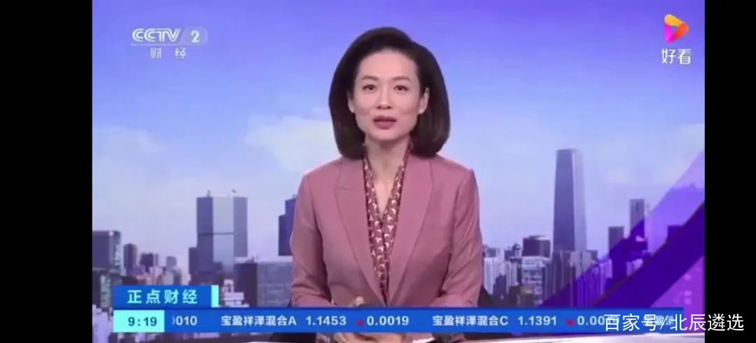 主持人雨霏简介(主持人雨霏简介资料)