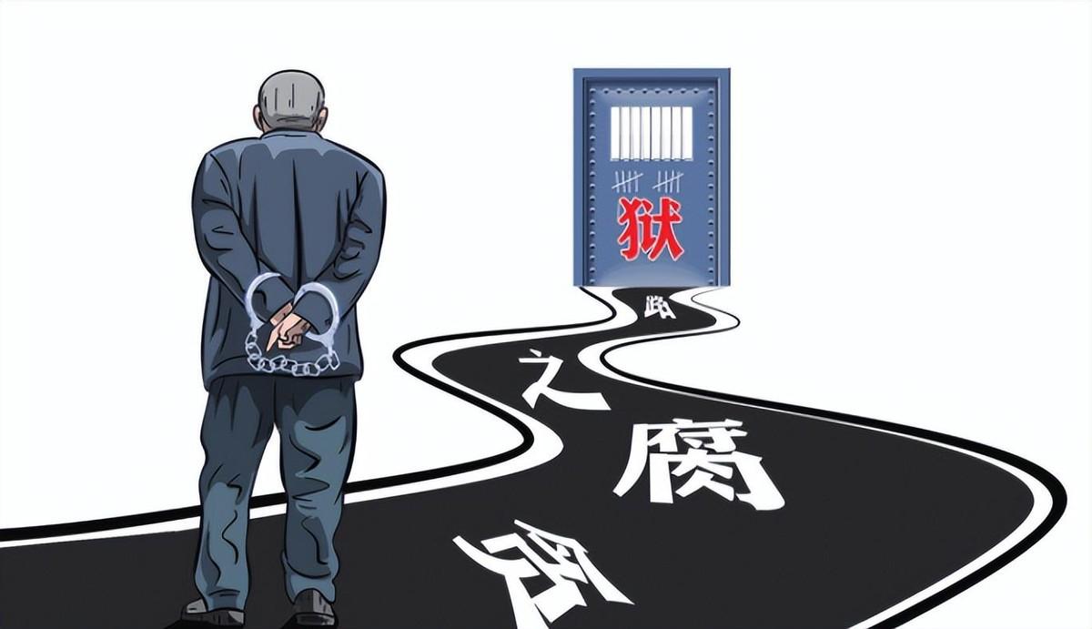 大连"小官巨贪"的孔昊,真不是一般的"好色"!最后被判死刑