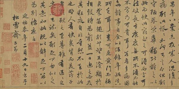 这七个中国男人,活成了顶级传说