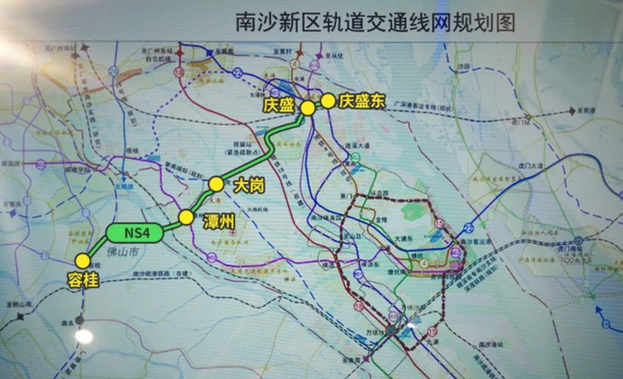 南沙地铁18号线图片