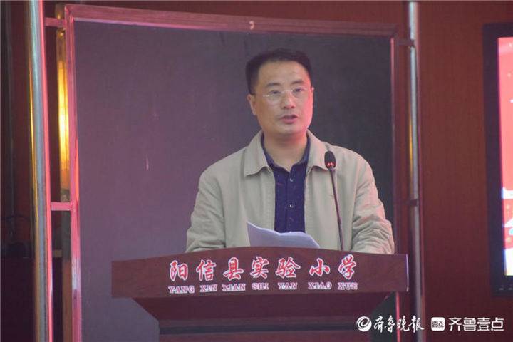 陽(yáng)信縣實(shí)驗(yàn)小學(xué)表彰“學(xué)榜樣 提質(zhì)量”優(yōu)秀教師(圖1) 陽(yáng)信縣實(shí)驗(yàn)小學(xué)表彰“學(xué)榜樣 提質(zhì)量”優(yōu)秀教師(圖1)