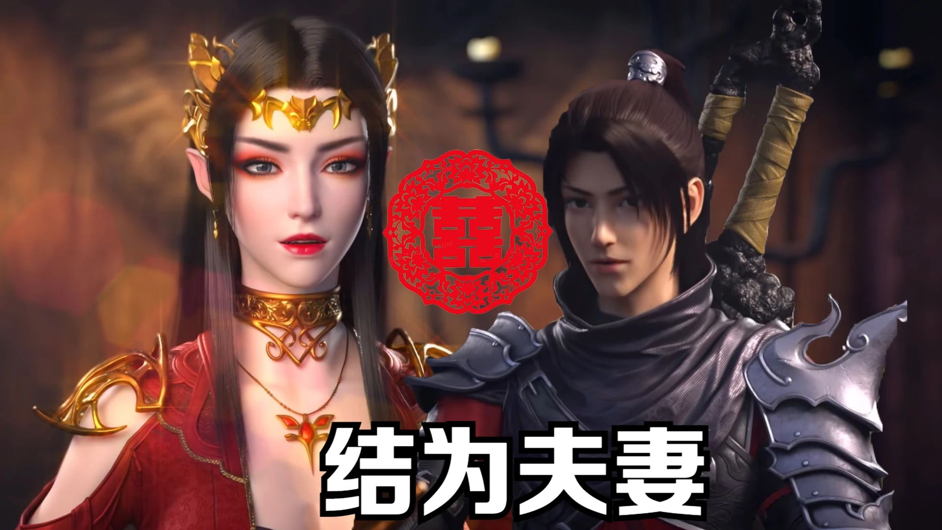 斗破苍穹:美杜莎女王有多爱萧炎?三次付出生命,让萧炎决定娶她