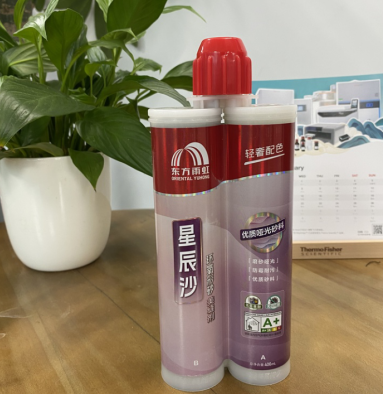 美缝实力派——东方雨虹登上美缝剂十大品牌品牌榜?