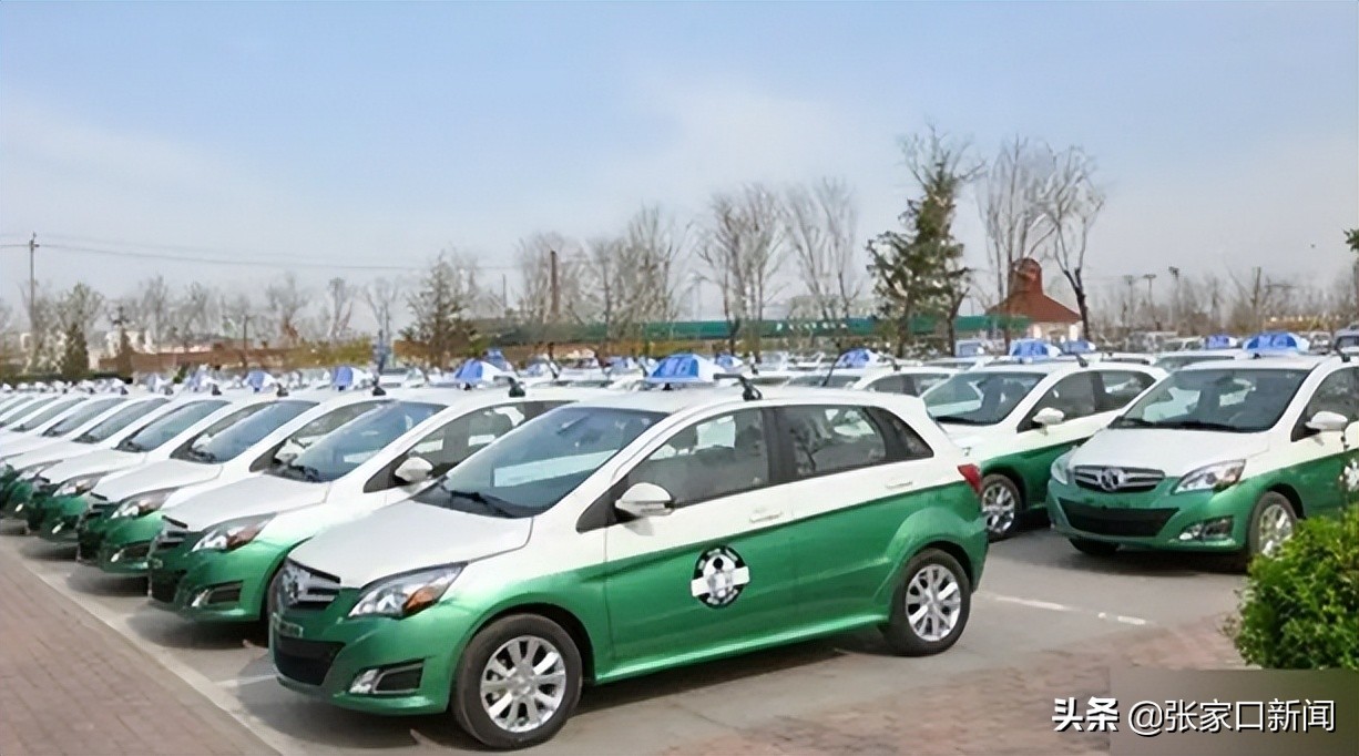 全市258辆!张家口吕志军师傅说纯电出租车经济性凸显