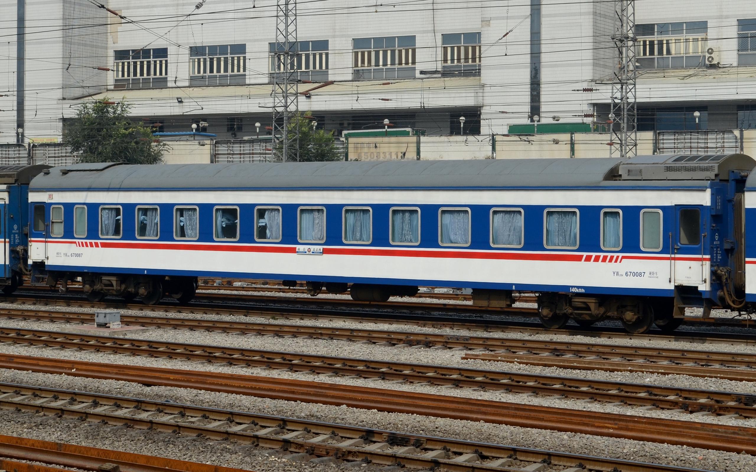 中国铁路25k型客车 - 辽观搬运的中文维基百科词条