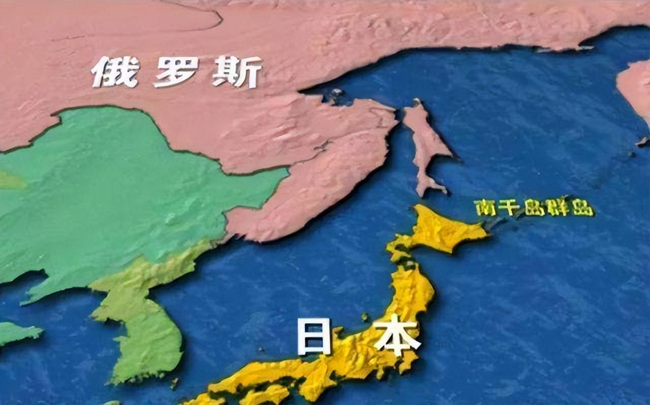 北方四岛的面积图片