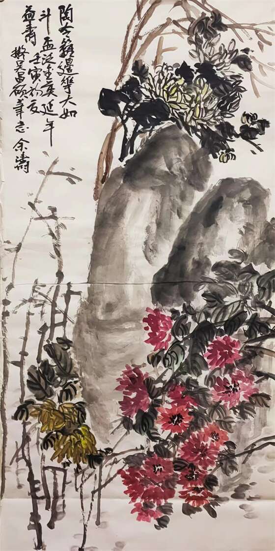 书画家余涛作品赏析