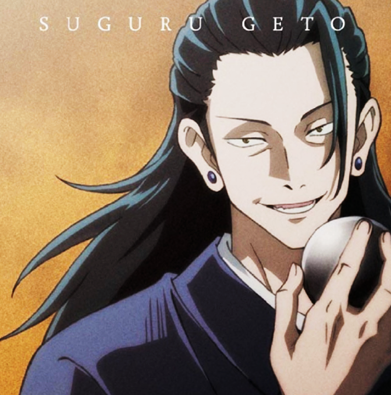 咒术回战0卷主视图公开,属于夏油杰的魅力,脑花可复刻不来!