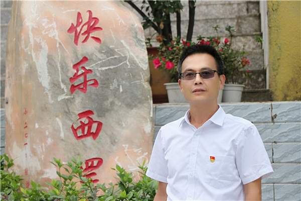 王凤林,2021年度通川区师德先进个人.