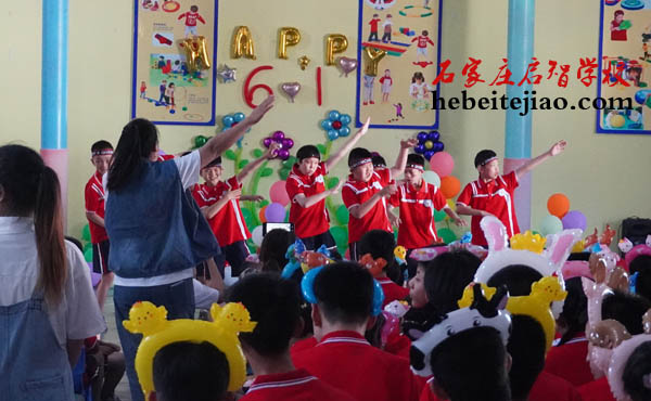 石家庄启智学校如何进行语言发育迟缓干预康复训练