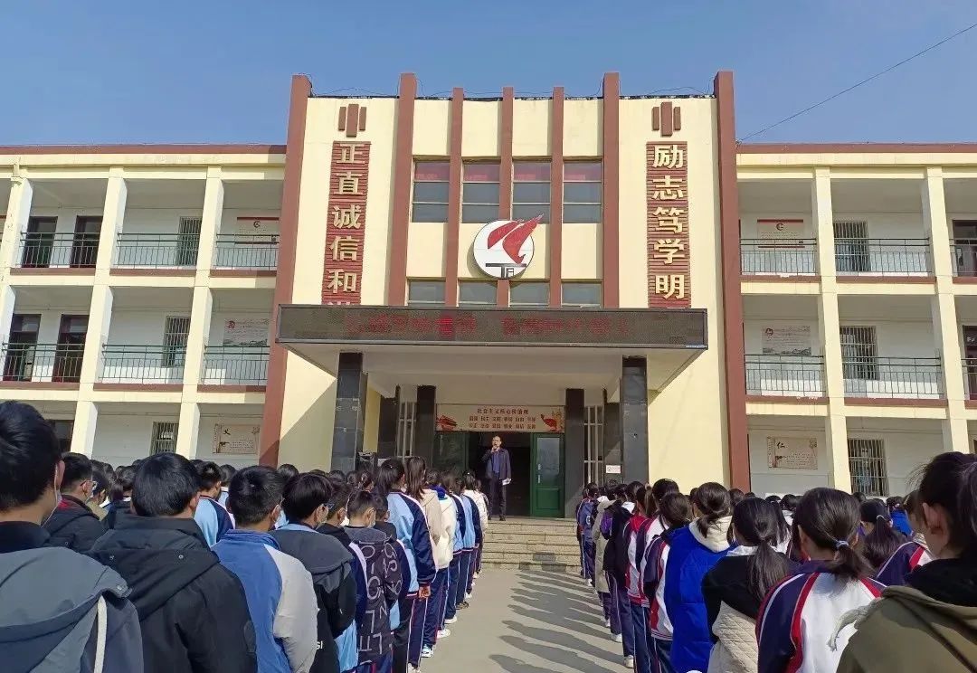 泰安第十四中学开展学雷锋系列活动