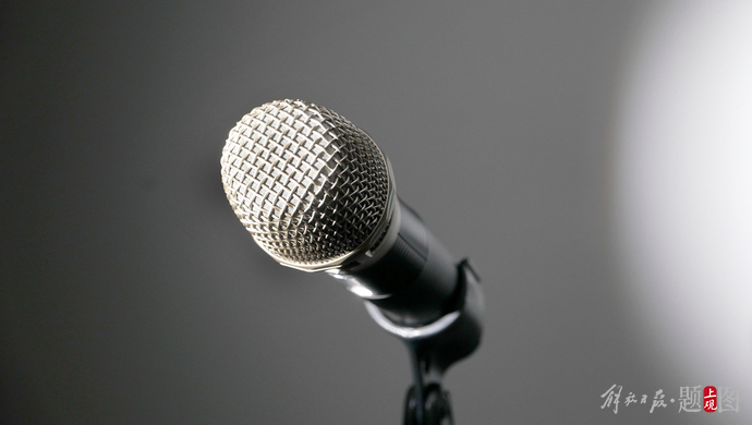 中纪委通报六起"沙霸""矿霸"背后腐败和"保护伞"案例