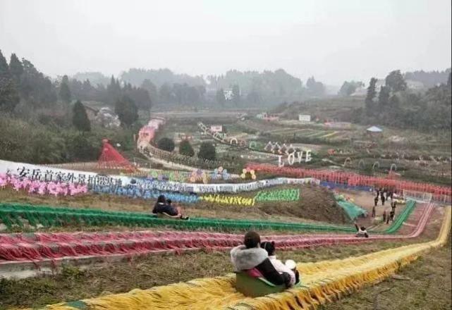 2021年1月1日—10日,安岳·悦缘花谷几十项游乐项目免费玩!