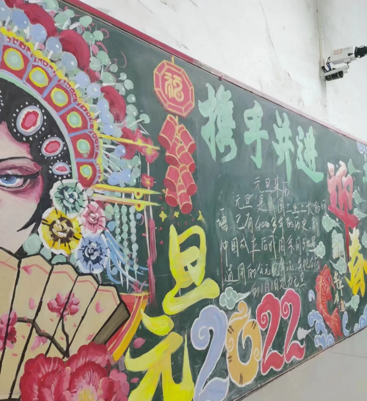 初中生"黑板报"火了,在黑板上画出昨日青空,犹如贴上去的壁纸