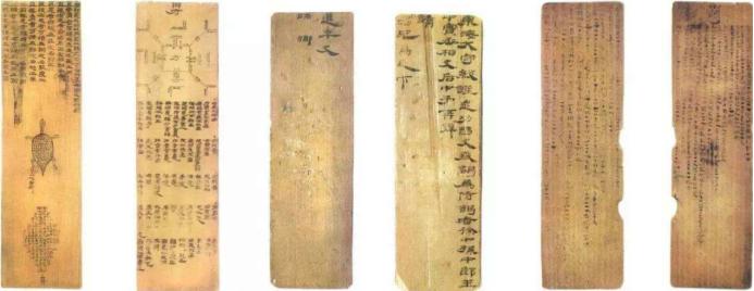汉代基层官员日记:一年有三分之一外地出差