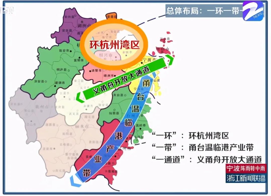 "共同富裕示范区"浙江第7个省级新区来了!