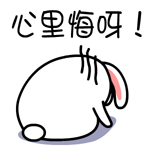 推荐天降横财？银行卡莫名多出1千万他给花光了，三年后他后悔了