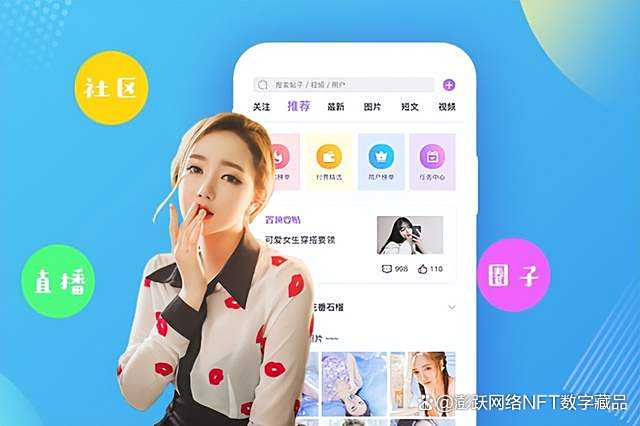 现场直播婚恋App开发_1对1音频现场直播闲聊App订制_音频现场直播婚恋应用软件源代码插图 现场直播婚恋App开发_1对1音频现场直播闲聊App订制_音频现场直播婚恋应用软件源代码插图