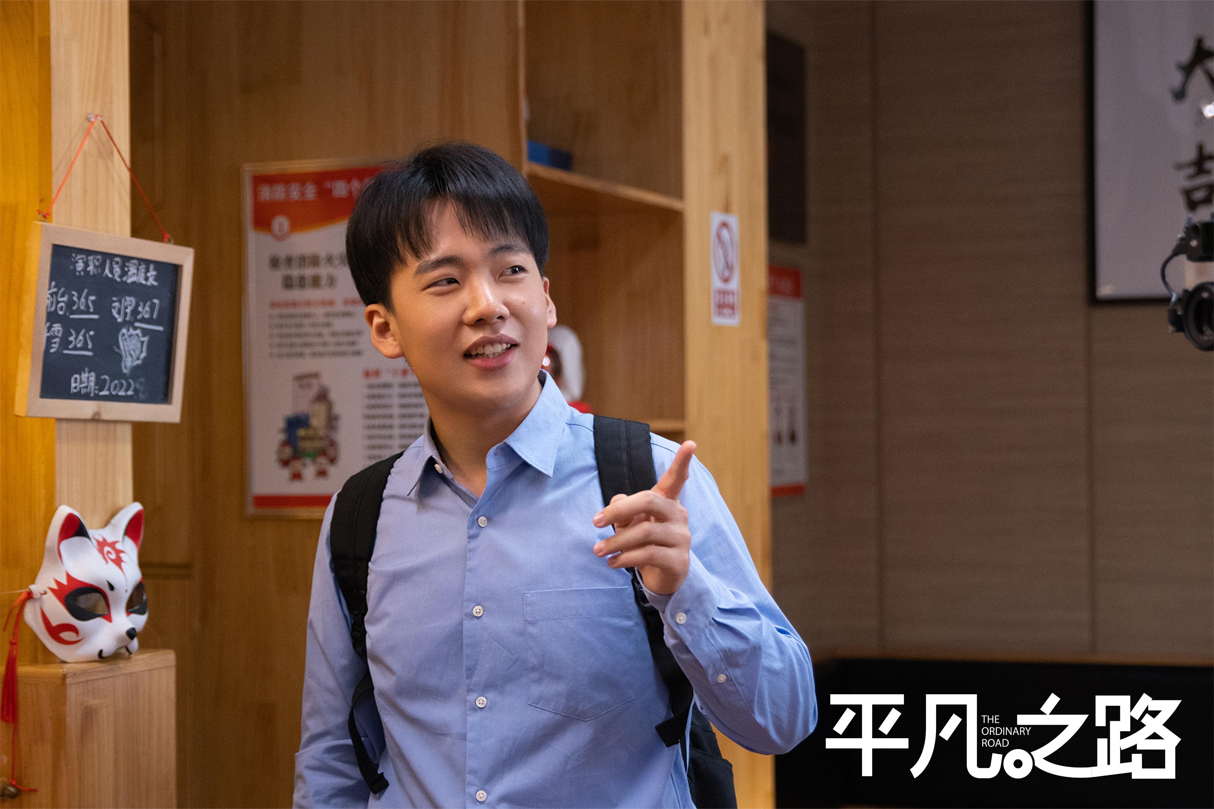 央媒发文表扬《平凡之路》,女n号演技惊艳众人