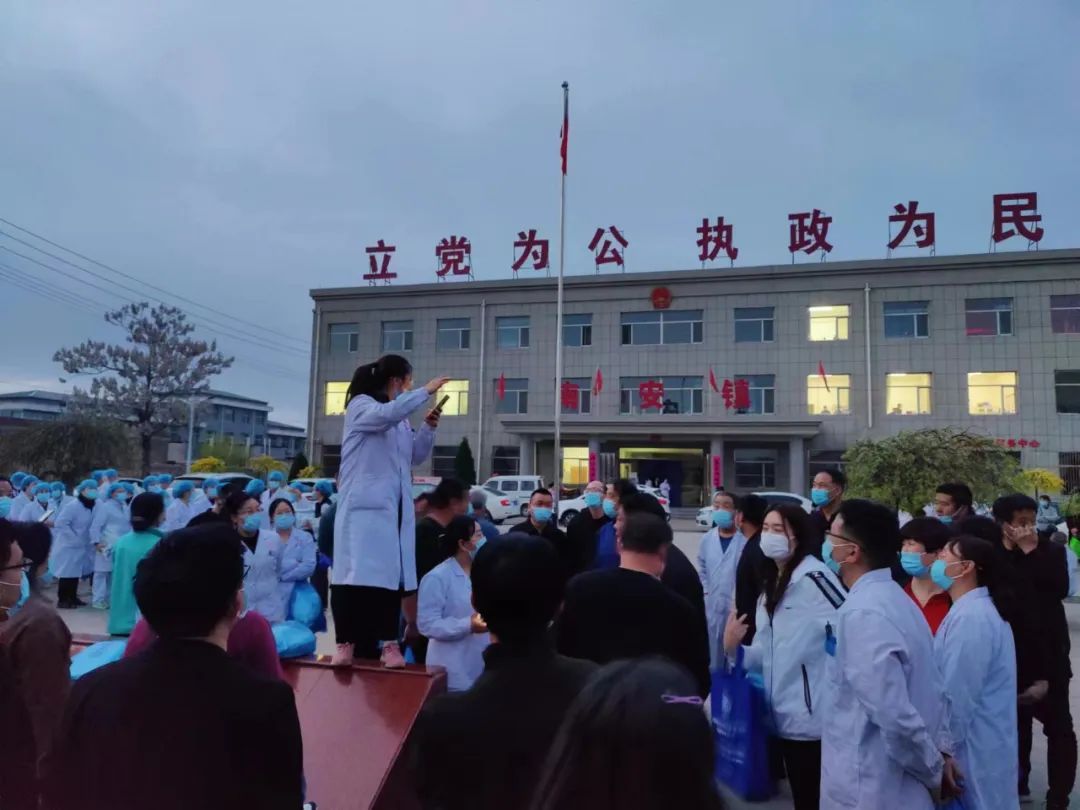 文水县南安镇全员抗原检测侧记