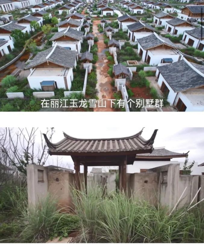 拆解"小股东"李亚鹏