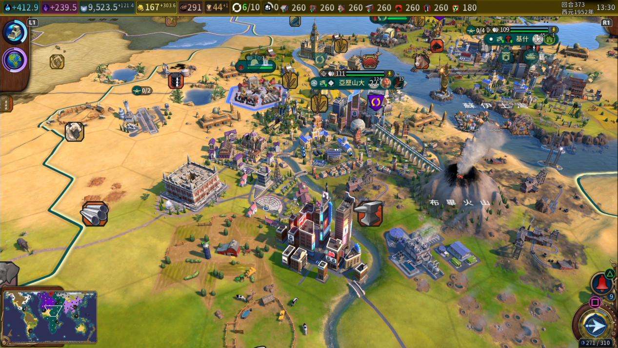 文明6ns版下载慢 文明6加载太慢怎么办 有效解决eshop下载问题