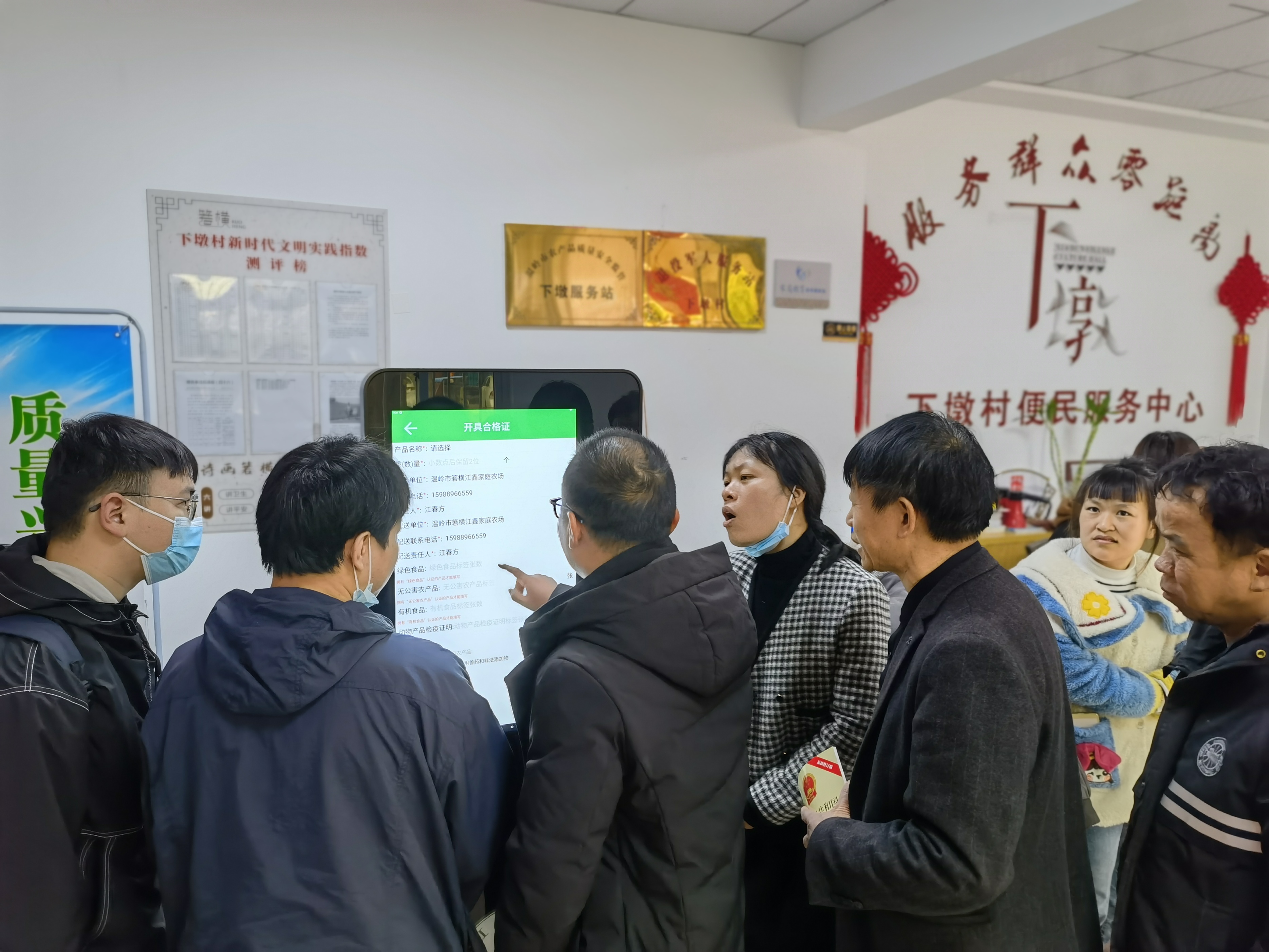 箬横网站推广公司 baijiahao.baidu.com