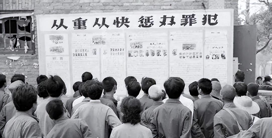 1986年儿子犯流氓罪被判死刑上海市委书记父亲公事公办