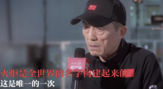 張藝謀《主角》被央視宣傳,爭角大戰一觸即發,兩位青衣呼聲高