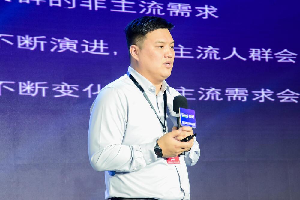 君联资本纪海泉:两类消费企业是资本关注的重点