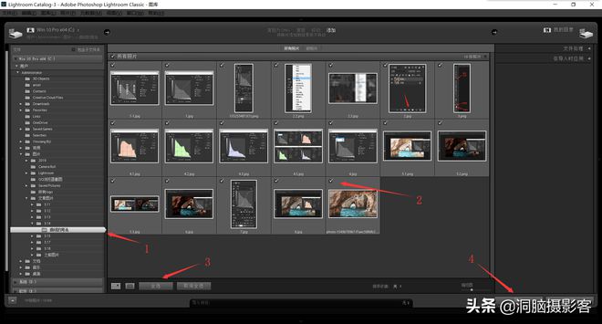 lr电脑版软件下载-lightroom中文版下载 adobe lr官方版(lightroo