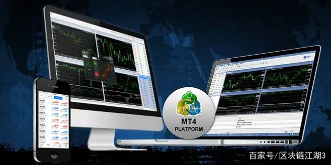 外汇MT4是什么软件？MT4与MT5有什么区别？下载MT4需要注意什么？（外汇mt4怎么用）