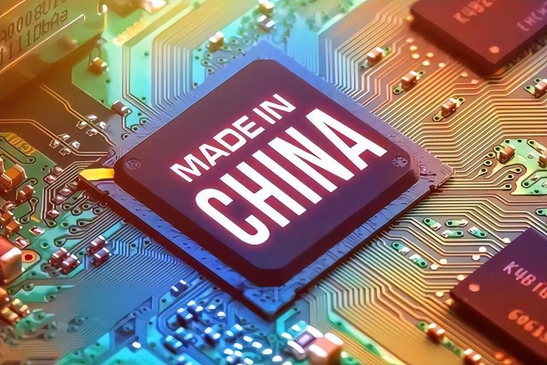 9个月烧光1105亿!华为突破量子芯片专利,比尔盖茨说的很对! 华为在半