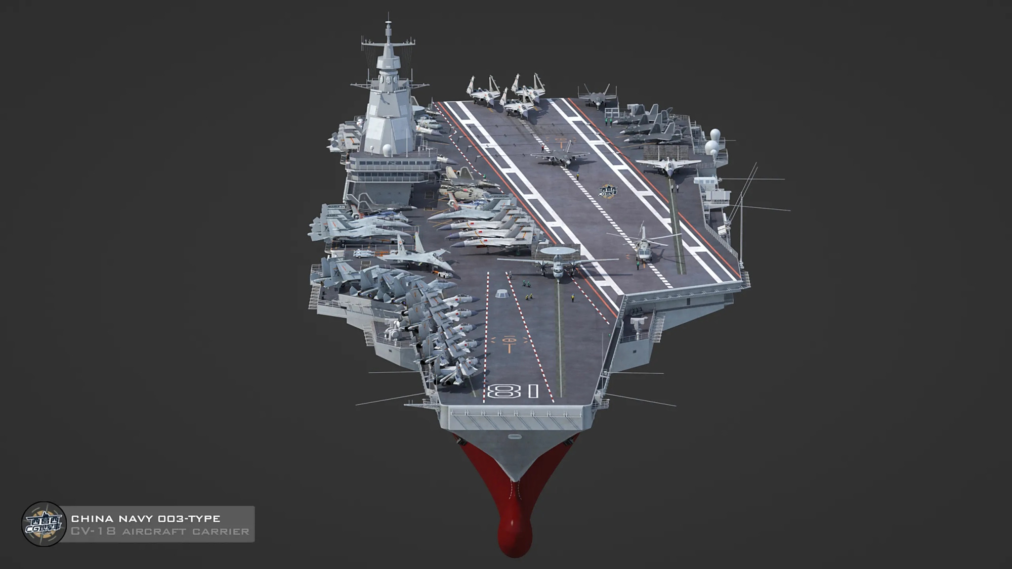 图为003型航母的最新设想图,常规舰岛,3条弹射器,2部升降机,是目前最