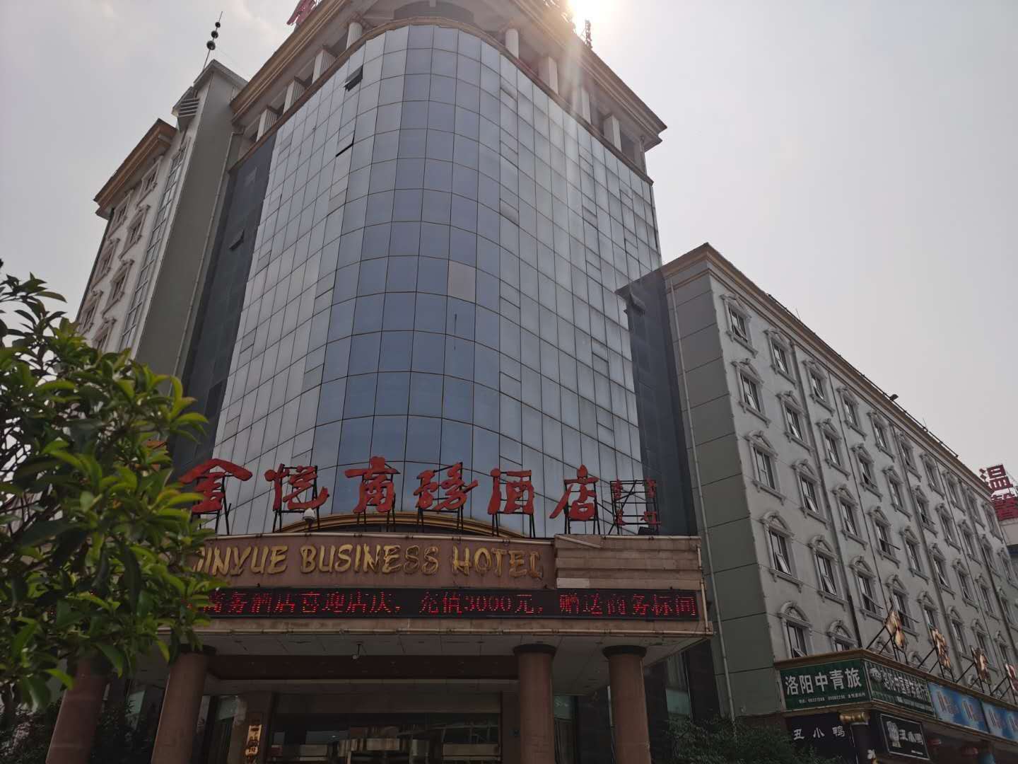 河南登封:安全生产月期间 郑煤集团磴槽矿业发生事故涉嫌瞒报插图(2) 河南登封:安全生产月期间 郑煤集团磴槽矿业发生事故涉嫌瞒报插图(2)