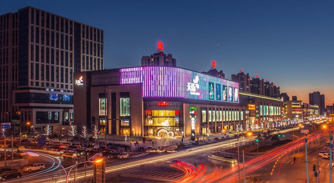 北京"人流最大"的商场,名字很是特别,大家都说有地道北京味儿