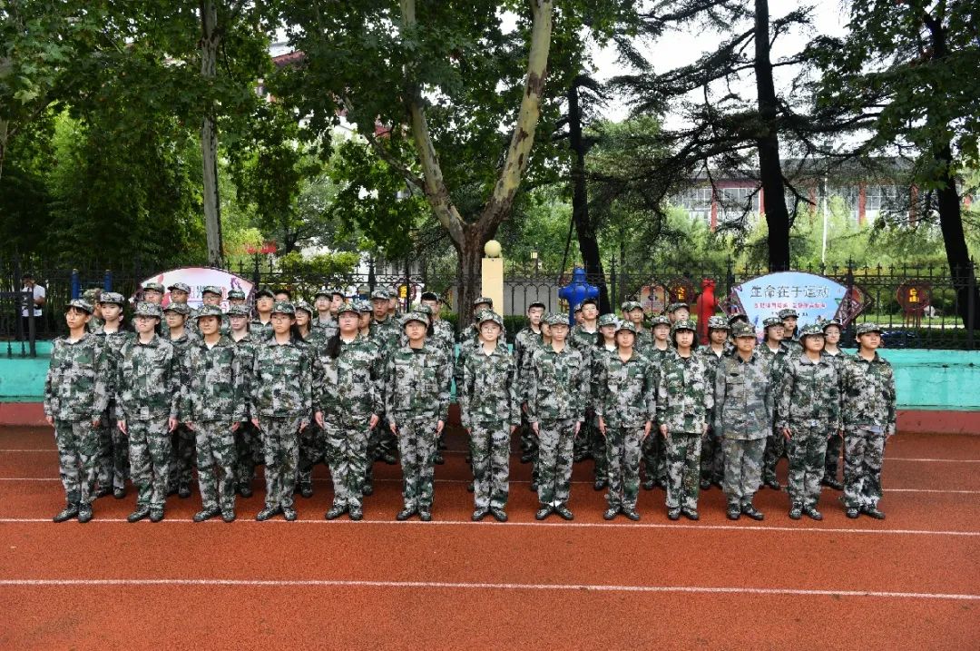 山东省青州第一中学:稍这里启航!青春梦想从这里启航