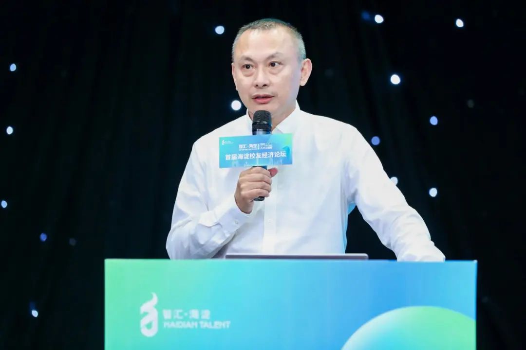 武汉大学校友企业家,武大校友企业家联谊会秘书长 蹇宏