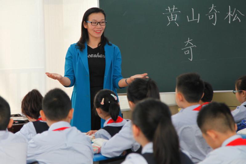 向老师致敬︱为徐州市大马路小学教师刘杰点赞!