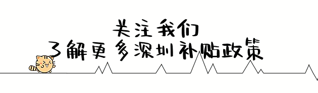  深圳疫情实时动态数据图(深圳疫情实况)